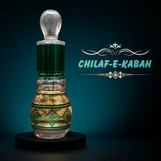 Ghilaf-e-Kabah